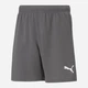 Подростковые шорты на резинке для мальчика Puma Teamrise 70494313 170-176 см Серые (4063699211207) - изображение 1