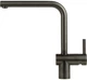 Смеситель для кухни Franke Atlas Neo Anthracite (1150628207) - изображение 5