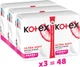 Набор Гигиенических прокладок Kotex Soft Super Duo 16 шт х 3 пачки (5029053542690_1) - изображение 1