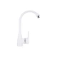 Brinex 35W 007 Смеситель для кухни White (k40) BRIN35W007 - изображение 4