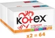 Набор Гигиенических тампонов Kotex UltraSorb Normal 32 шт х 2 пачки (5029053035741_1) - изображение 1