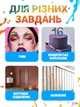 Беспроводной аккумуляторный краскопульт с баком 1000 мл , Мощный электрораспылитель 550 мл/мин + 1 АКБ, Голубой (7490742034) - изображение 7