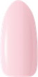 Żel do paznokci Claresa Soft & Easy Milky Pink 45 g (5903819815641) - obraz 3