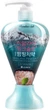 Зубная паста с розовой гималайской солью LG Periore Pinksalt Pumping Ice Calming Mint Ледяная успокаивающая мята 285 г (8801051018097) - изображение 1