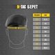 Берет марун ДШВ M-Tac 57 40554052-57 - изображение 6