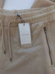 Спортивные штаны Jack&Jones L Светло-бежевые 1058507 - изображение 4