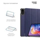 Чехол-книжка на планшет Xiaomi Redmi Pad 2, Smart Case, Blue, подставка для планшета 11 , кожаный, микрофибра, на магните, ArmorStandart (ARM86083) - изображение 4