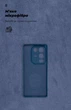Чехол ArmorStandart ICON для Infinix Note 50 4G Camera cover Dark Blue (ARM85115) - изображение 4