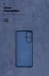 Чехол ArmorStandart ICON для Xiaomi Poco F7 Camera cover Dark Blue (ARM80366) - изображение 4