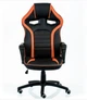 Кресло офисное Special4You Game black/orange - изображение 2