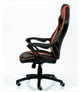 Кресло офисное Special4You Game black/orange - изображение 3