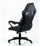 Кресло офисное Special4You Game black/orange - изображение 6