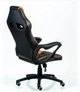 Кресло офисное Special4You Game black/orange - изображение 7