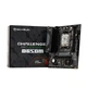Материнська плата am5 Maxsun Challenger b650m v2, b650, 2xDDR5, Int.Video (cpu), 3xSATA3, 1xM.2, 1xPCI-E 4.0 x16, 1x pci-e 3.0 x4, 1xPCI-E 3. rtl8821ce, bt4.2, 4xUSB3.2/2xUSB2.0, dp/hdmi, Micro atx - зображення 2