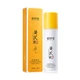 Антивіковий лосьйон із астрагалом і женьшенем 100мл. BAIZTON (914) - изображение 1