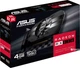 Видеокарта Asus PCI-Ex Radeon RX 550 Phoenix 4GB GDDR5 (128bit) (1071/7000) (DVI, HDMI, DisplayPort) (PH-RX550-4G-M7) - изображение 5