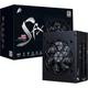 Блок живлення 1stPlayer PS-650SFX (SFX-GLD-650-BK-EU) [140544] - зображення 8