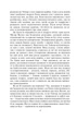 Емма/Остін Джейн/9786175515334 - изображение 3