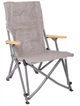 Кресло раскладное Bo-Camp Chelsea Grey (1204810) (DAS303258) - изображение 1
