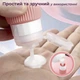 Дорожный набор емкостей бутылочек баночек пустых флаконов для путешествий баночки дорожные для косметики шампуня крема геля косметических средств тревел для самолета ручной клади силиконовые 4 шт по 90 мл в косметичке Бежевые 113_2_0_4В - изображение 8
