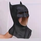 Маска Бетмен (Batman) RESTEQ - доросла латексна маска-шолом із гуми, реалістичний костюмний аксесуар для косплею, вечірки та - зображення 2