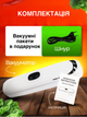 Вакууматор для продуктов Vac Saver 90W GTM вакуумный упаковщик для дома кухни упаковки сухих и влажных овощей мяса для длительного хранения пищи бытовой домашний кухонный - изображение 8