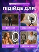 Кольцевая led лампа 28вт 33см с держателем телефона пультом управления Andowl Q-L201X1 для селфи блогеров макияжа съемки фото видео стрима стриминга студийное освещение держатель смартфона с кольцевой лед лампой регулируемая яркость свет теплый холодный - изображение 4
