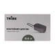 Контейнер для еды алюминиевый со складной ручкой Tribe Lunch Box Alu (T-FG-0016-grey) - изображение 5