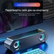 Колонка usb aux 3.5 jack TM-R01-BLACK колонка для tv pc монитора - изображение 7