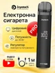 Багаторазова електронна сигарета вейп Pod система Joyetech Evio M Pro 1100 mAh Black + кабель type-c ACG в комплекті до під системи под перезаправляєма курілка потужна електронка подік для заправки рідини до 30 Вт - зображення 1