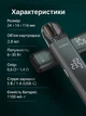 Многоразовая электронная сигарета вейп Pod система Joyetech Evio M Pro 1100 mAh Green + кабель type-c ACG в комплекте к под системы под перезаправляемая курилка электронка подик для заправки жидкости до 30 Вт - изображение 7
