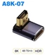 Кутовий адаптер / перехідник A8K-07 HDMI до HDMI 2.1 з підтримкою 8K та HDR, 48 Гбіт/с, фіолетовий (110999829) - зображення 1