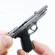 Сувенирный Пистолет Pietro Bereta M92 Graphite Мини Пистолет (01510) - изображение 2