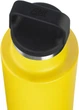 Термопляшка Esbit IB750SC-SY 0.75l Sunshine yellow - зображення 2