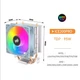 Кулер для процессора AIGO ICE200PRO 90мм с 2 тепловыми трубками и подсветкой - изображение 4