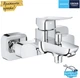 Смеситель для ванны Grohe Dice 1018720000 - изображение 2