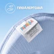 Подушка ортопедическая детская BabyComfort PAPAELLA 27х22х3 см с эффектом памяти, в форме мишки голубая - изображение 9