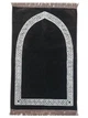 Молитовний Килимок Намазлик Classic Mihrab 70×110 См Коричневий - зображення 1