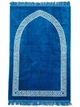 Молитовний Килимок Намазлик Classic Mihrab 70×110 См Морська Хвиля - изображение 1