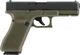 Пистолет пневматический Umarex Glock 17 Gen5 Blowback CO2 кал 4,5 мм BB Green - изображение 3