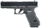 Пистолет пневматический Umarex Glock 17 Grey Blowback кал. 4.5 мм Pellet+ВВ - изображение 1