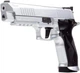 Пістолет пневматичний Sig Sauer Air X-Five Blowback Silver кал. 4.5 мм - зображення 3