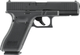 Пистолет пневматический Umarex Glock 17 Gen5 MOS CO2 кал. 4,5 мм BB - изображение 3