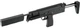 Пистолет пневматическая Umarex Heckler & Koch MP7A1 SD 4,5 мм Pellet - изображение 4