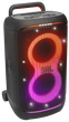 Портативна акустика JBL PartyBox 520 Black (JBLPARTYBOX520EU) (7136034) - зображення 1