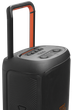 Портативна акустика JBL PartyBox 520 Black (JBLPARTYBOX520EU) (7136034) - зображення 12