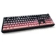 Механічна бездротова (Bluetooth + 2,4G) клавіатура з HOT SWAP AULA F108PRO RGB YingYN switch Mac/Win УКР/АНГЛ Gradient Pink (F108PGP) - изображение 1