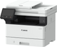 Urządzenie wielofunkcyjne Canon i-SENSYS MF461dw (5951C020AA) - obraz 1