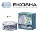 Ароматизатор Eikosha A9 Squash крейдяний для автомобіля SPIRIT REFILL автомобільний - зображення 1