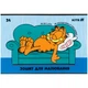 Набор альбомов для рисования Kite Garfield 24 листа A4 на скобе 12 шт (GF25-242) - изображение 3
